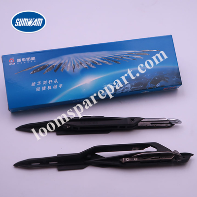 Espada principal Shell Yarn Clipping Rod Hook del estoque de las piezas del telar del estoque de la materia textil 747